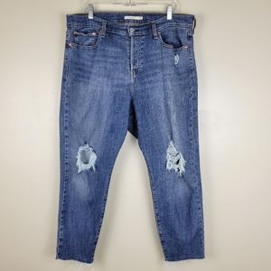 Levi's Wedgie Skinny Jeans